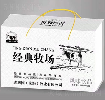 �_���@��(j��ng)�������Lζ�Ʒ�Y��246mlx12