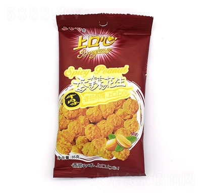 �Ͽ���ţ��ζ��������35��