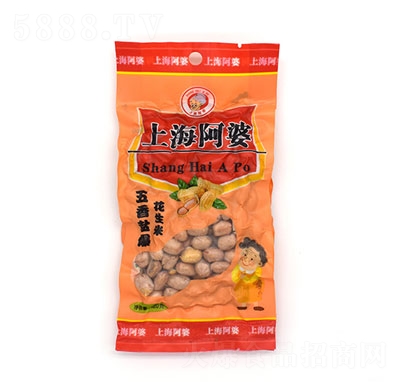 �Ͽ����Ϻ��������㻨����120��