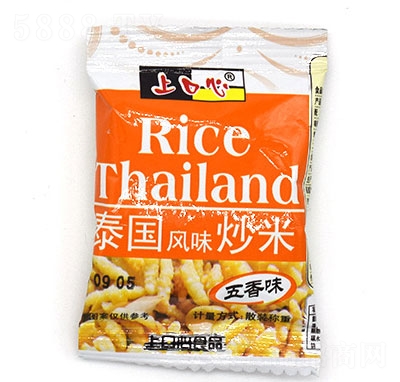 �Ͽ�������ζ̩������ɢ�b�Q��