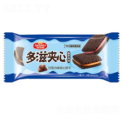 ��ʿ�������ɿ���ζ�A���