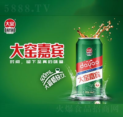 ��G���e��ζ��ˮ������