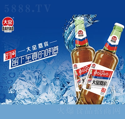 ��G���e��ζ��ˮ����ƿ