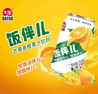 ��G郺â����ȹ�֭310ml