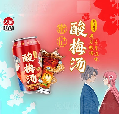 ��G��÷��