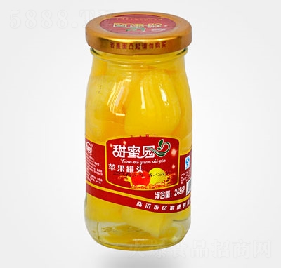 ���ۈ@248���O�����^