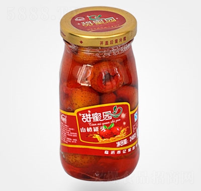 ���ۈ@248��ɽ髹��^