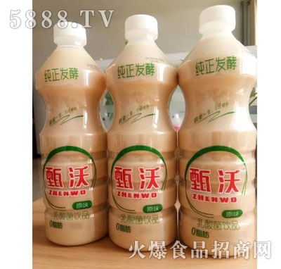 ����������Ʒԭζ��ƿ��