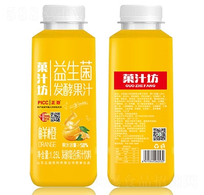 Ǒ֭���������l(f��)���r��֭1.25L