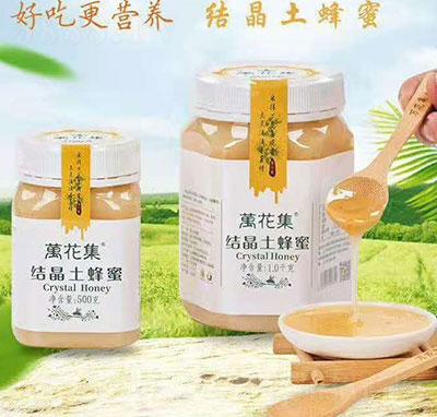 �f�����Y������������ƿ�b500g��1000g