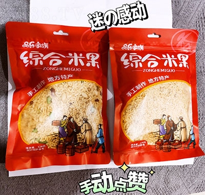 �R��ɽ�C���׹�328g