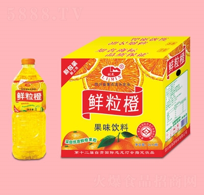 �����r���ȹ�ζ���2LX6