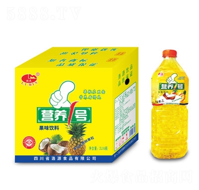 ����I�B(y��ng)һ̖��ζ���2LX6