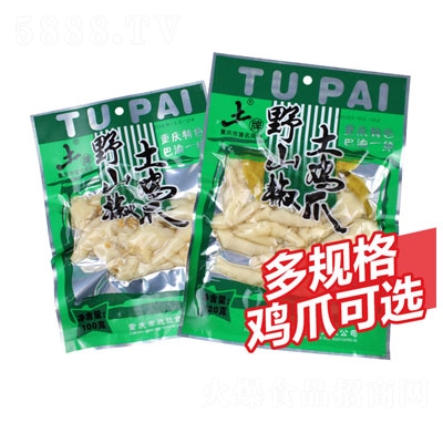 ����Ұɽ�����uצ������