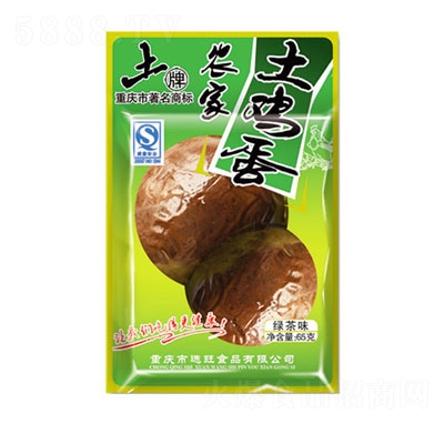 �����r(n��ng)�����u�����~ζ