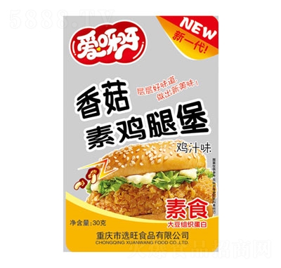 ��ѽѽ�㹽���u�ȱ�