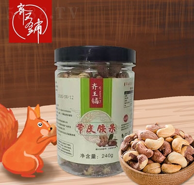 �R��䁎�Ƥ����240g