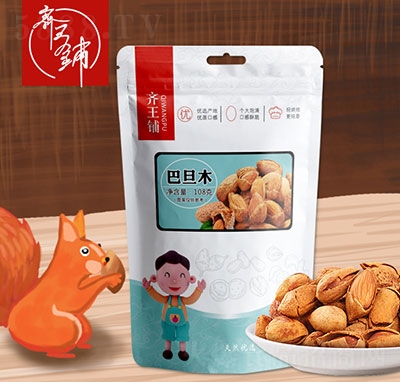 �R��䁰͵�ľ108g