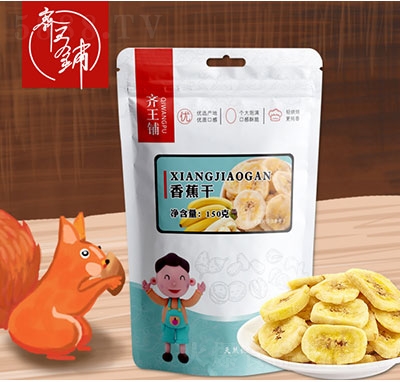 �R����㽶��150g