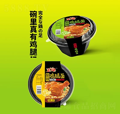 ��Ѿ�^�u����200g