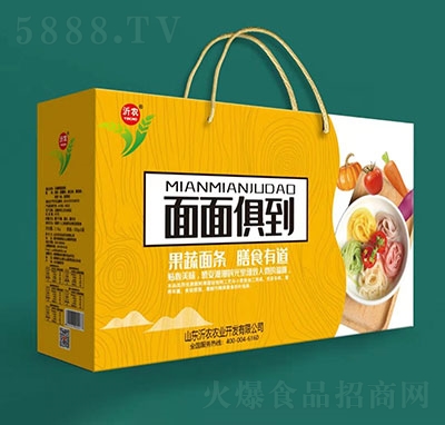 ���r(n��ng)����㵽������l�Y��