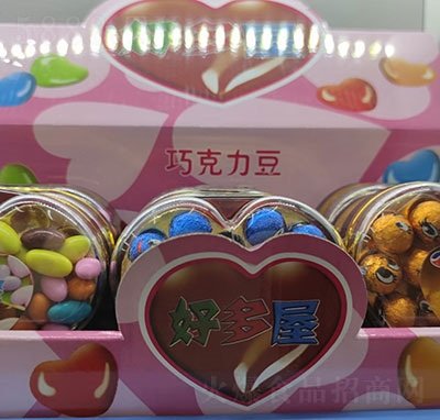 �R��Է�ö����ɿ�����