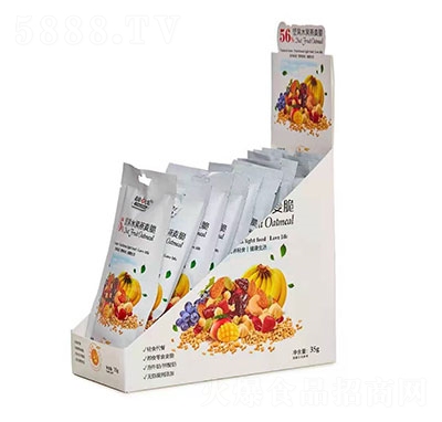 ������ʳ���Թ�ˮ��������35g