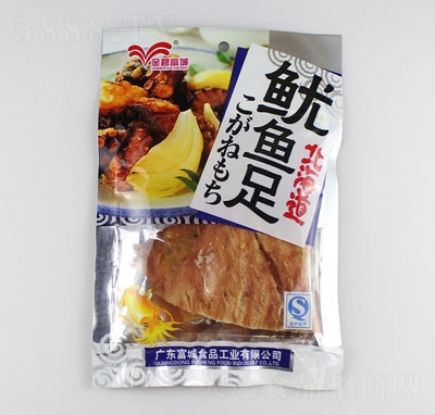 ��̸��Ǳ��������~��45g