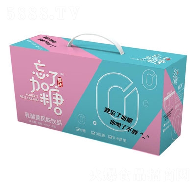 �������˼���������Lζ�Ʒ���䣩