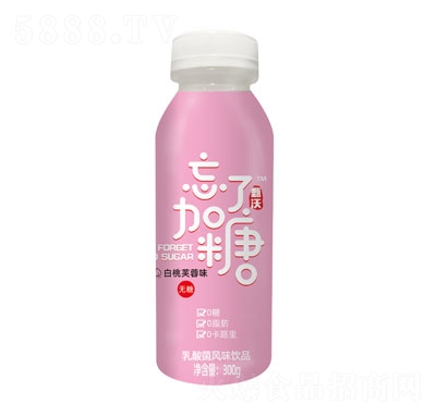 �������˼���������L(f��ng)ζ�Ʒ����ܽ��ζ