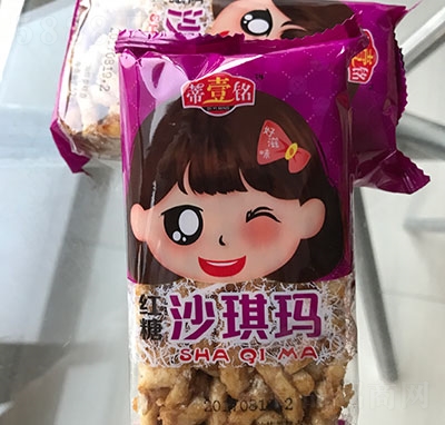 ��Ҽ㑼t��ɳ����