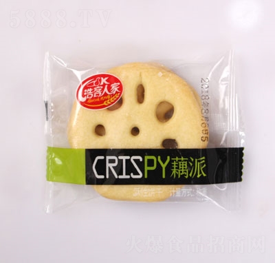 �ƿ��˼�ź�������