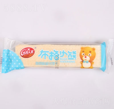 �ƿ��˼Ҳ���С������ζ�����