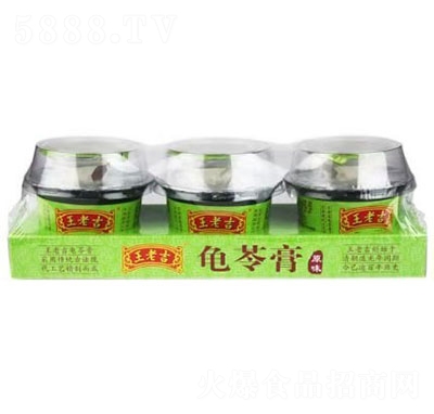 ���ϼ����߸�ԭζ1x3