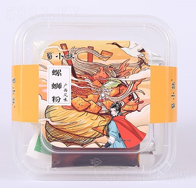 ��С����·��