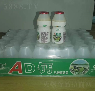 ����ԪAD�}������Ʒ