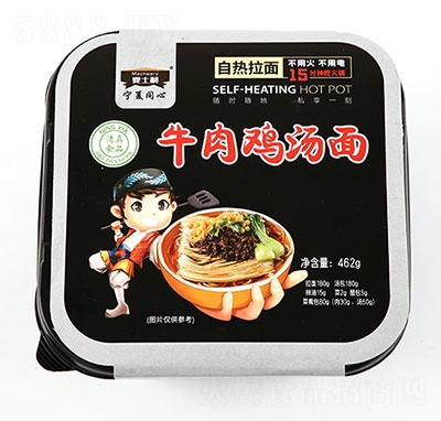 ��?zh��n)����ԟ�ţ���u����462g