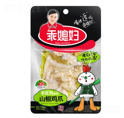 �ؑc��ϱ�D1Ԫ��ɽ���uצ