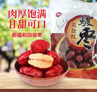 ��֥��(r��n)�P(gu��n)���t�E��