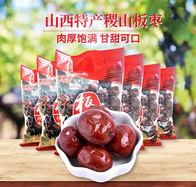 ��֥���嗗