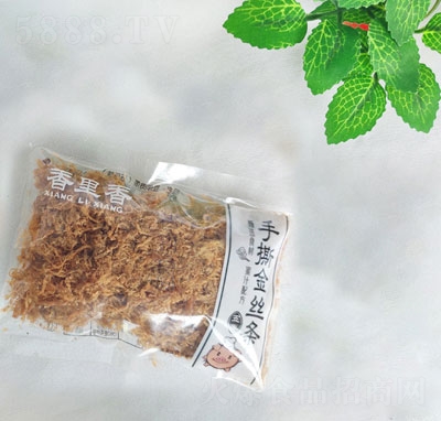 �����㶹����l�����㣩