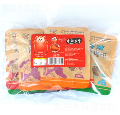 ��������˺���160g