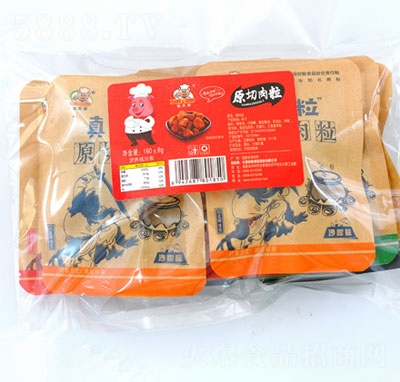 ������ԭ������160g