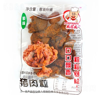 ������ԭζ�i����