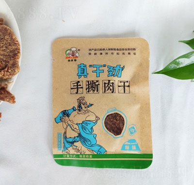 �������桰�ɡ�����˺��ɣ�ԭζ��