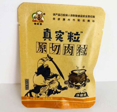 �������挍������ԭ��������ɳ�ǣ�