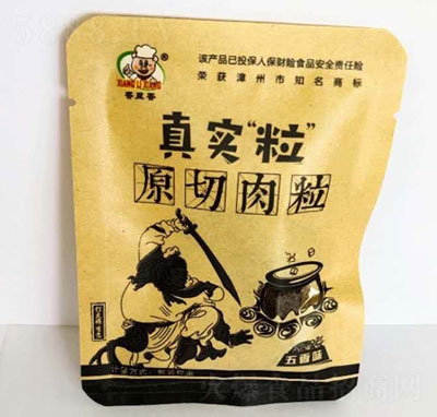 �������挍������ԭ�����������㣩