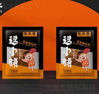 ������A�ⶹ����ɳ��ζ��