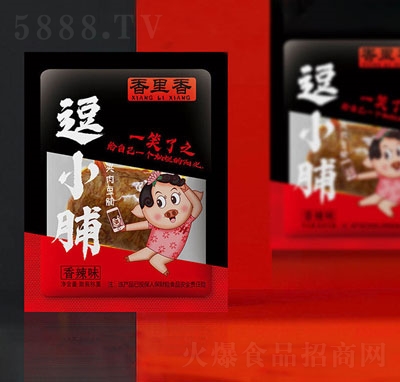 ������A�ⶹ��������ζ��