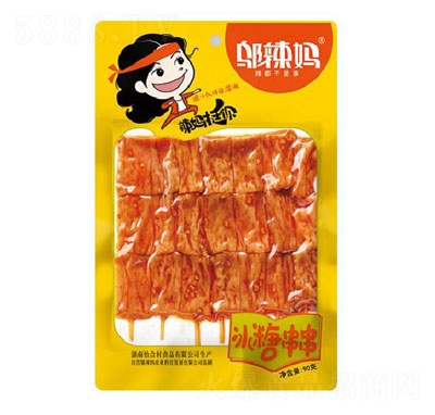 �w�������Ǵ���90g